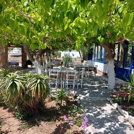 Isalos On The Hotel 3*