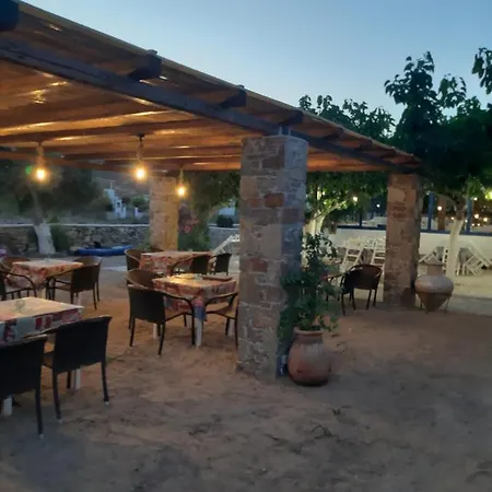 ホテル Isalos On The Serifos Town